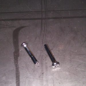 78--82 Knob , Inside Lock