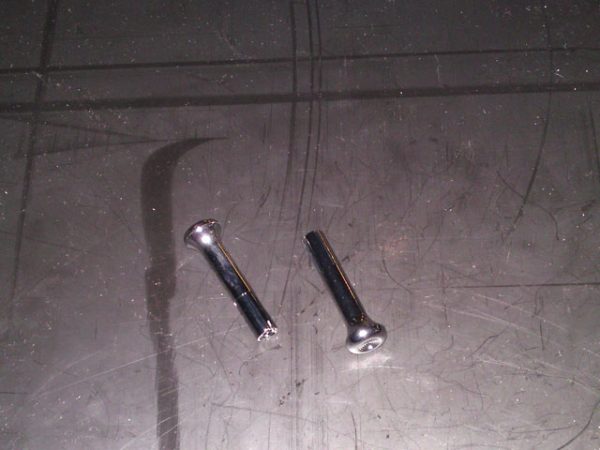 78--82 Knob , Inside Lock